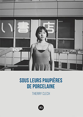 Paroles de cinéma: Nouvelles vagues