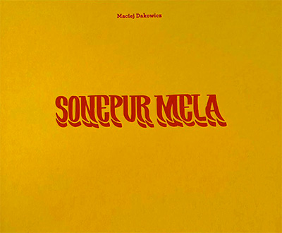 Sonepur Mela: 2010-2017