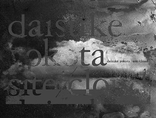Site / Cloud