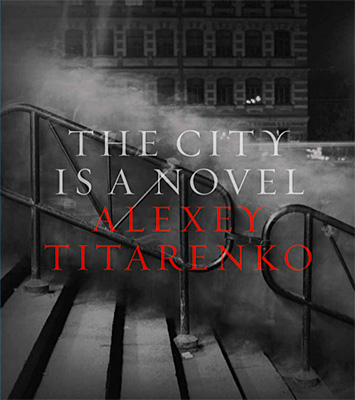 The City Is a Novel