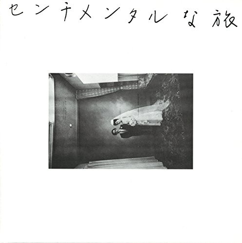 Sentimental Journey