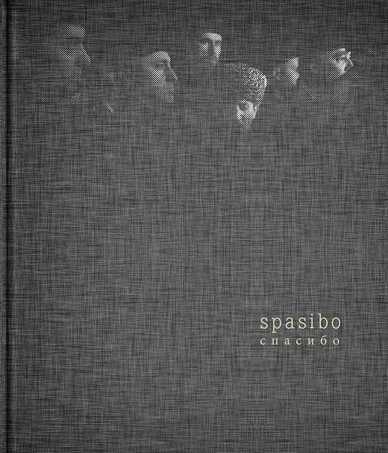 Spasibo