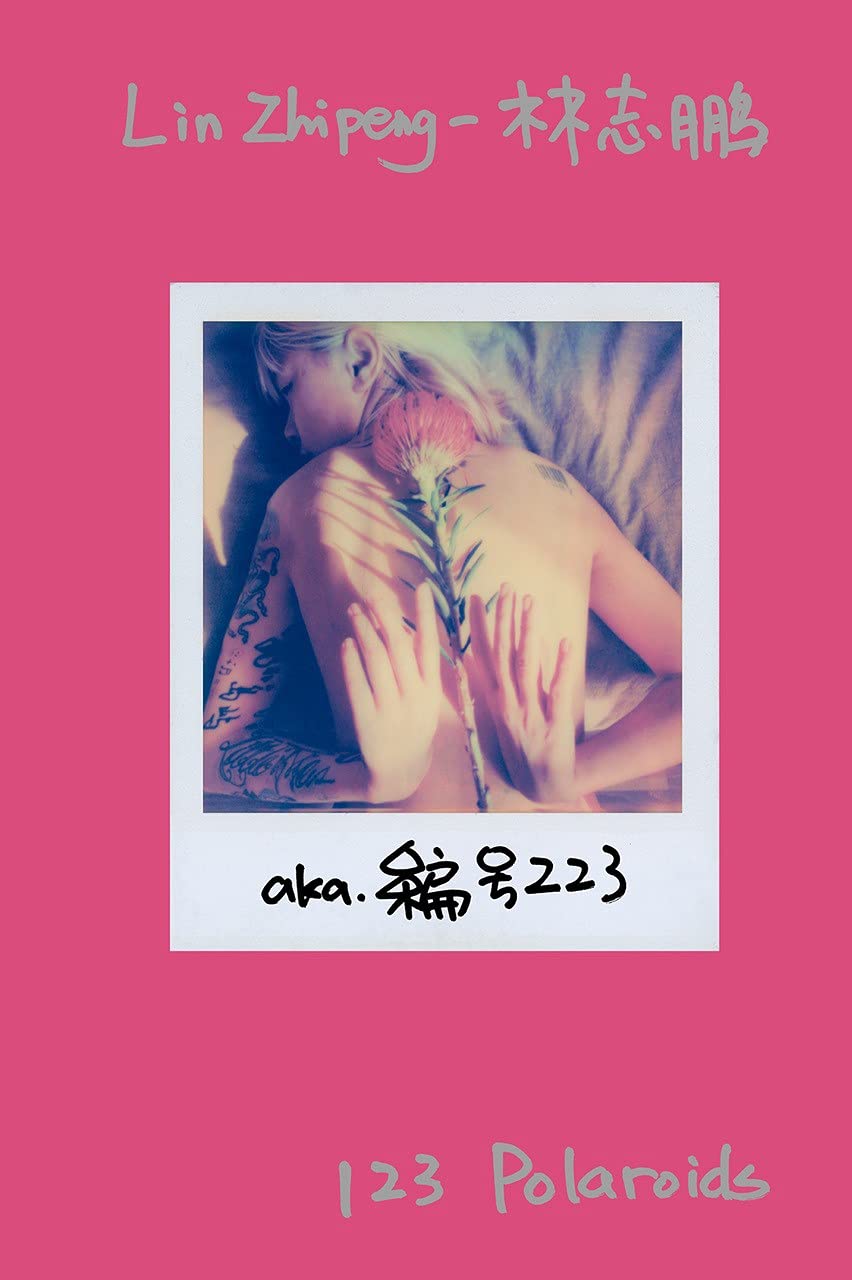 123 Polaroids