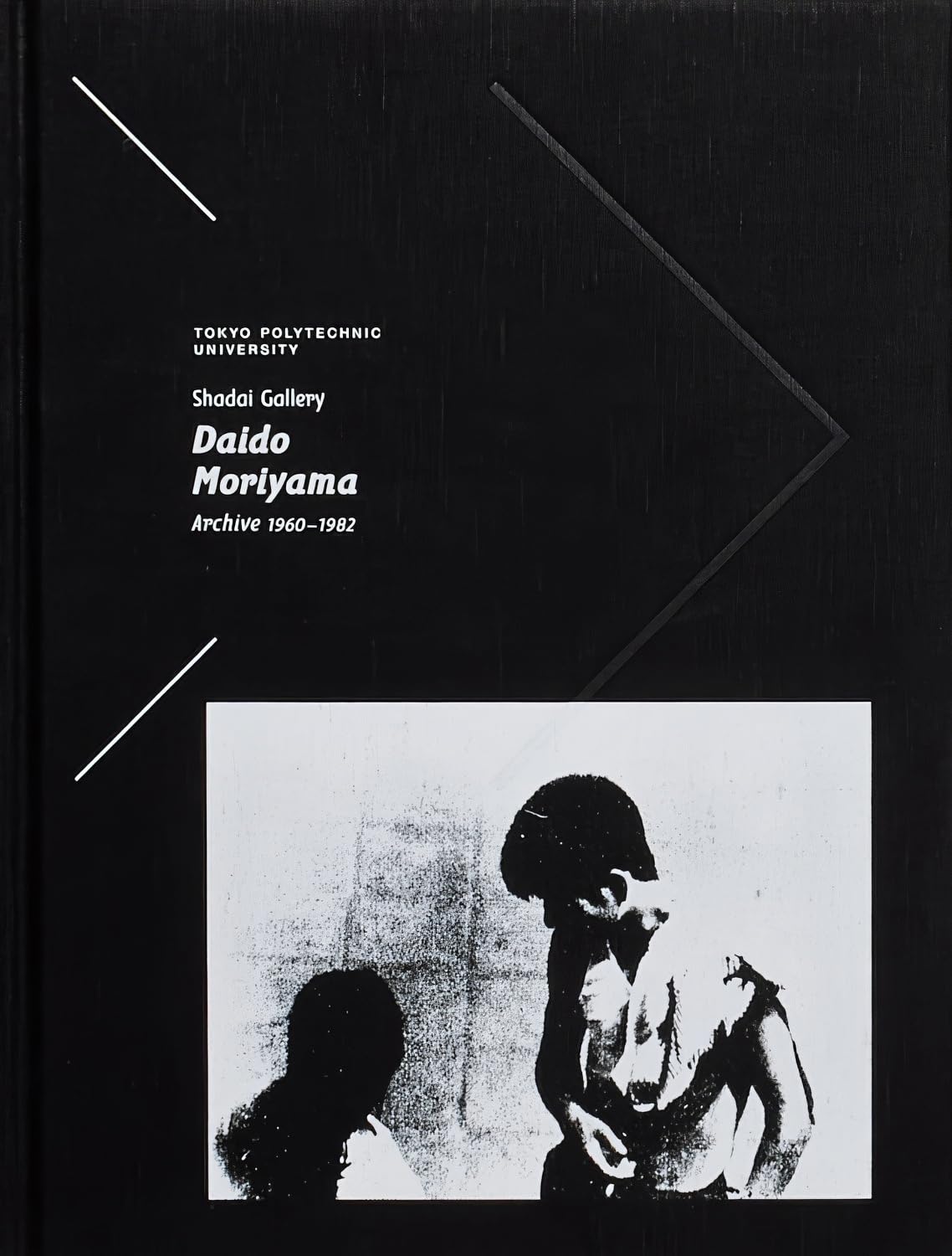 1960-1982: Tokyo Polytechnic University Shadai Gallery Archive