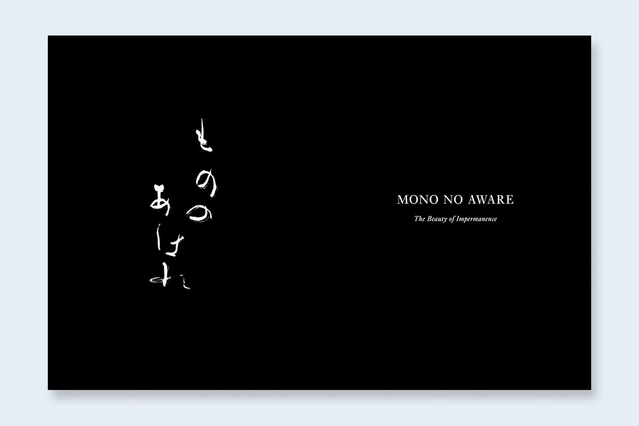 Mono No Aware: The Beauty of Impermanence sample 2