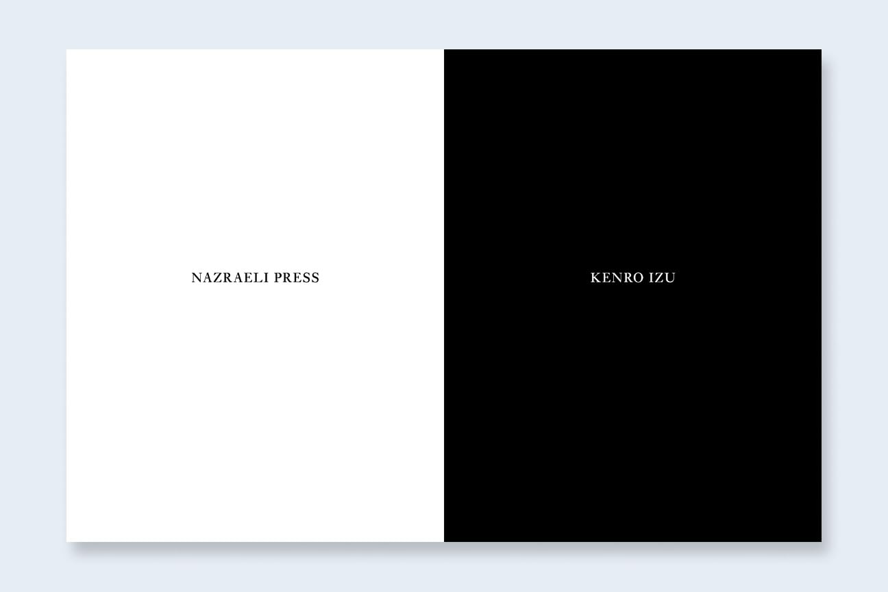 Mono No Aware: The Beauty of Impermanence sample 1
