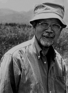 Shomei Tomatsu