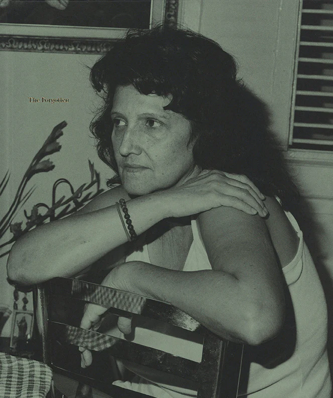 The Forgotten｜被遗忘的人