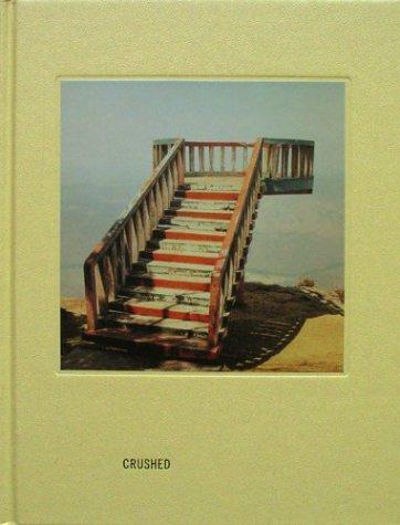 Crushed｜粉碎
