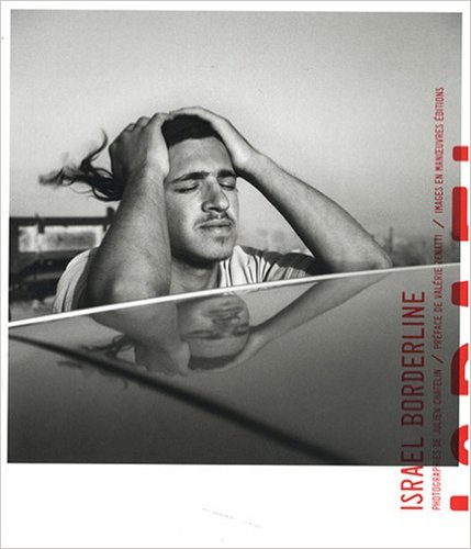 Israel Borderline