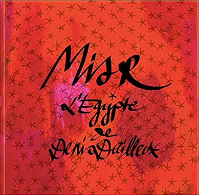 L’Égypte de Denis Dailleux