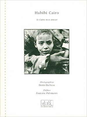 Habibi Cairo