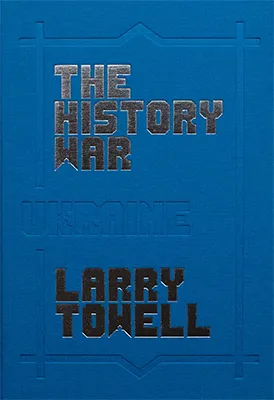 The History War