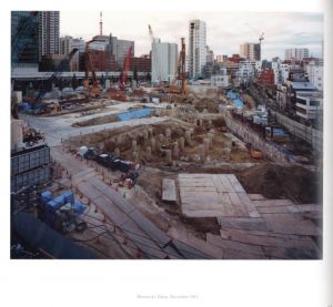 Babel: Ordinary Landscapes sample 10