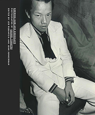 Shomei Tomatsu: Chewing Gum and Chocolate