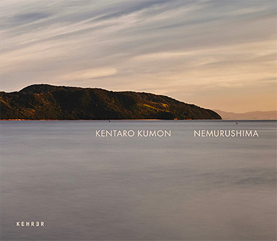 Nemurushima: The Sleeping Island