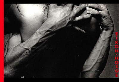 Eikoh Hosoe: Photographs (Untitled 42)｜细江英公：摄影作品 (无题 42)