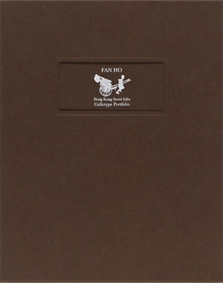 Hong Kong Street Life