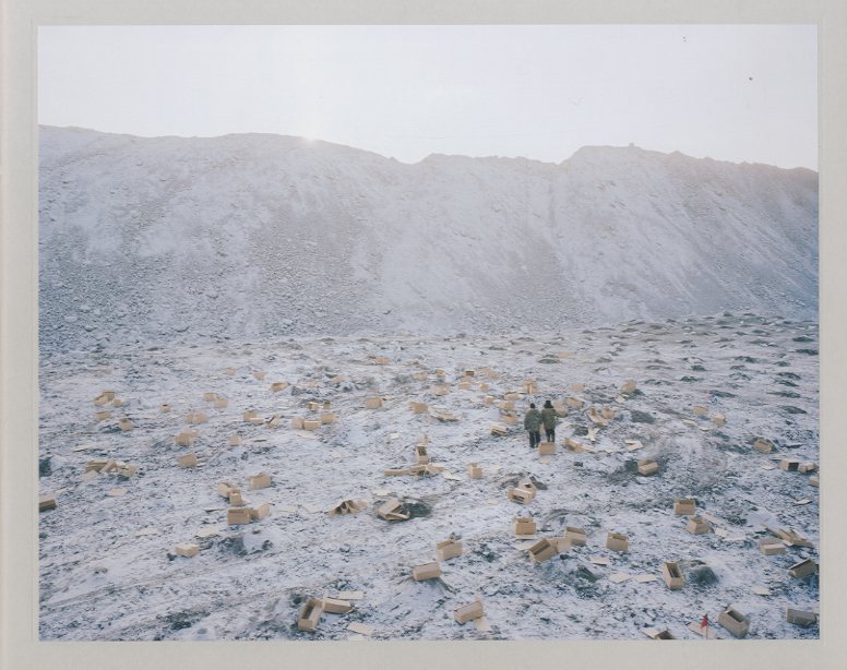 Alexander Gronsky: Less Than One