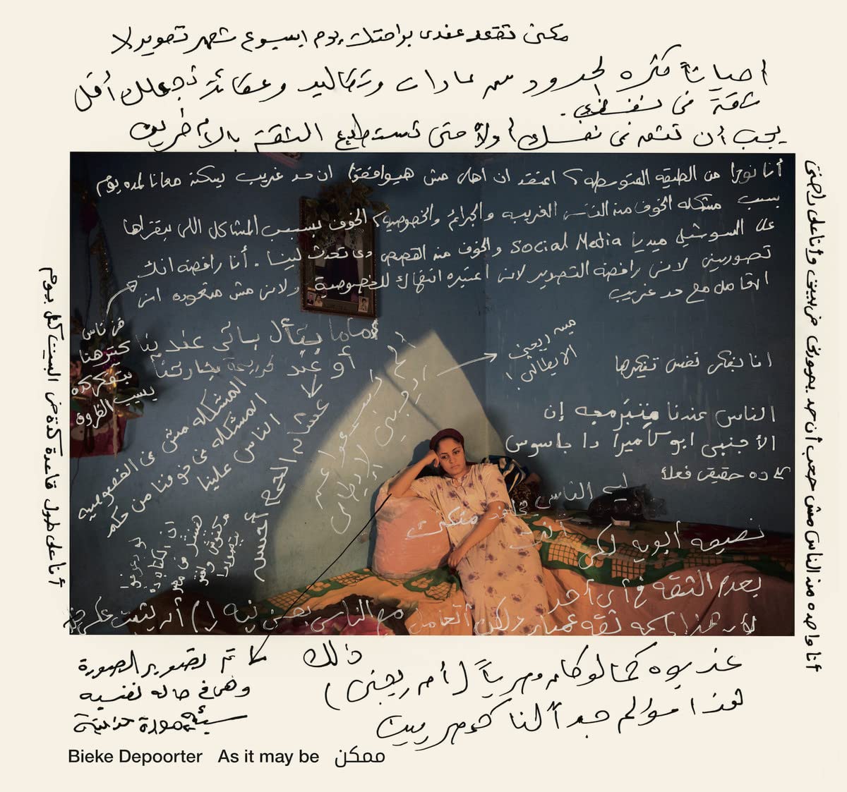 As it may be｜或许如是