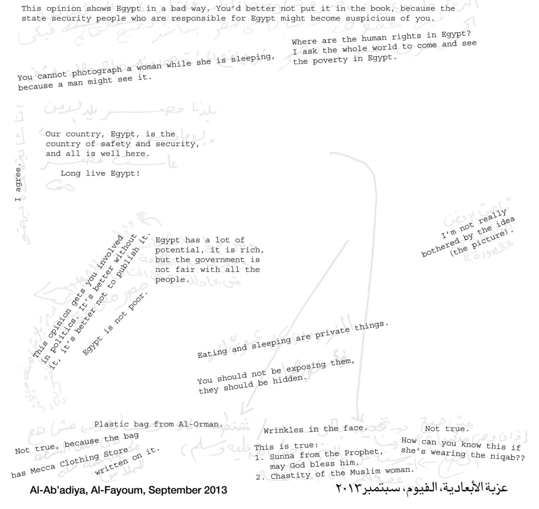 As It May Be sample 2