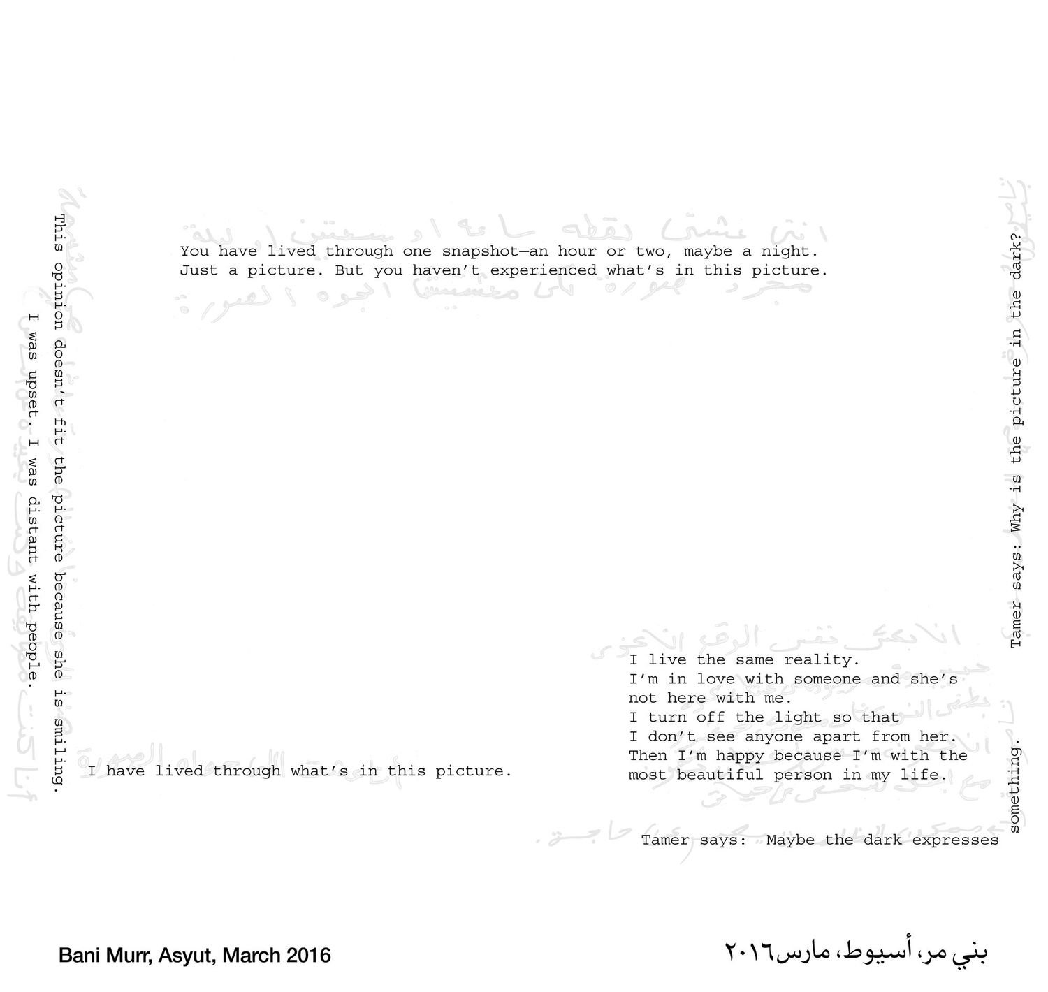 As It May Be sample 4