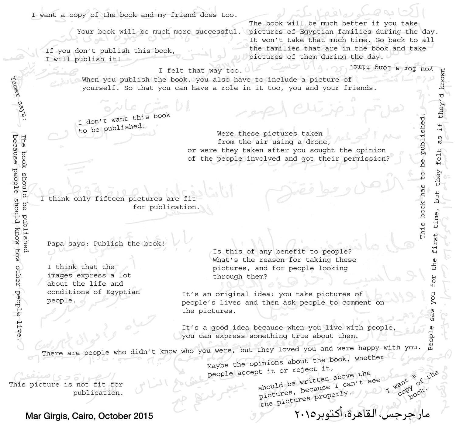 As It May Be sample 8