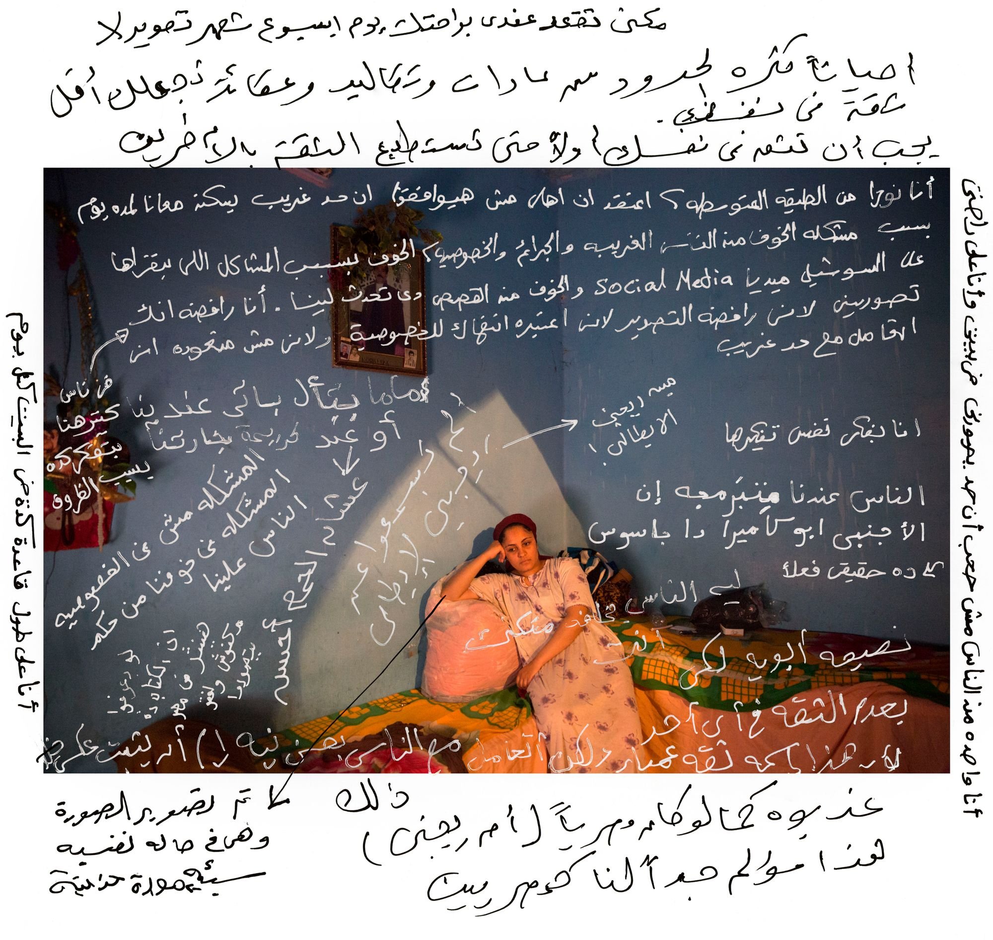 As It May Be｜或许如此 内页 9