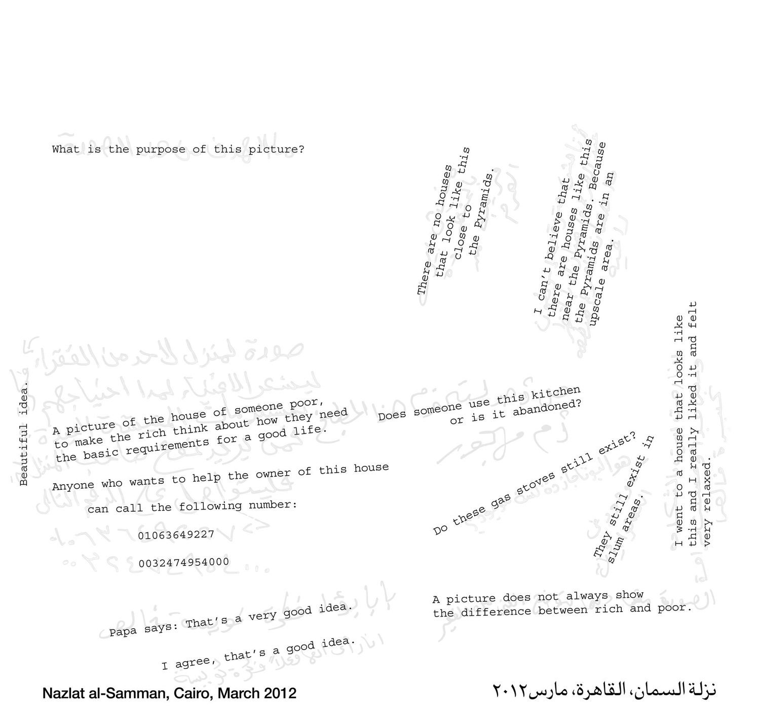 As It May Be sample 14