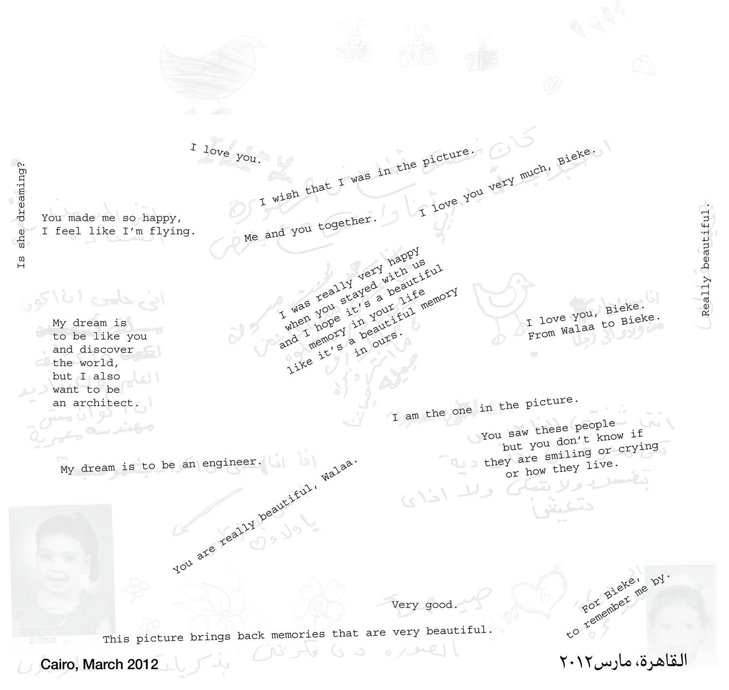 As It May Be sample 16