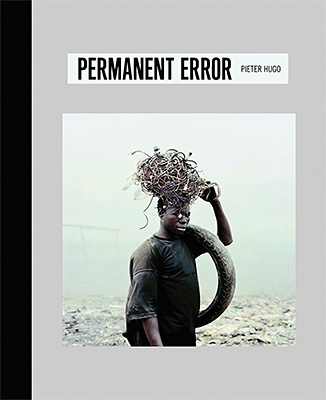 Permanent Error｜永久错误