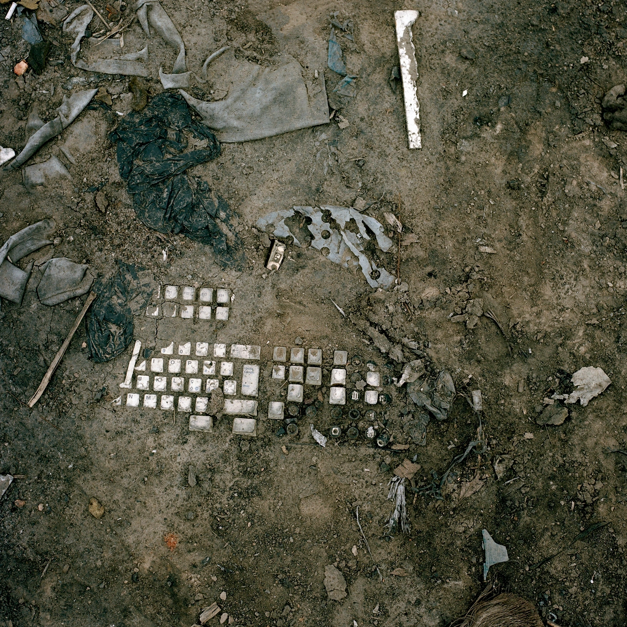 Permanent Error sample 1