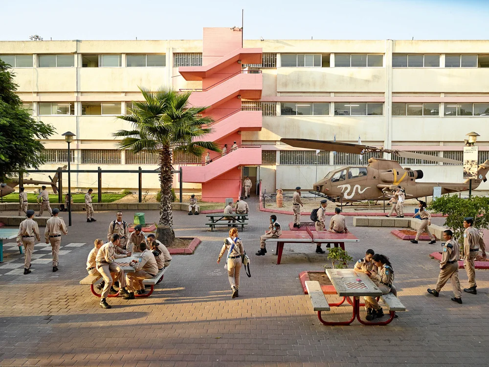 Holtz High School, Tel Aviv, Israel
