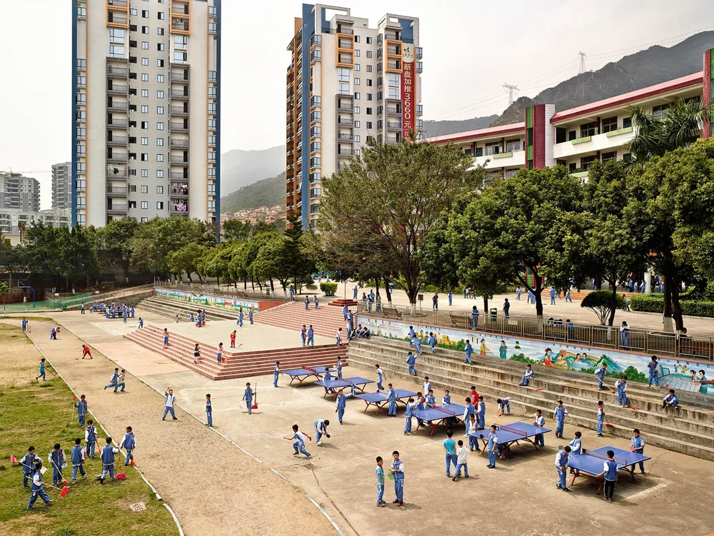Wen Chong Primary School, Qingyuan, China