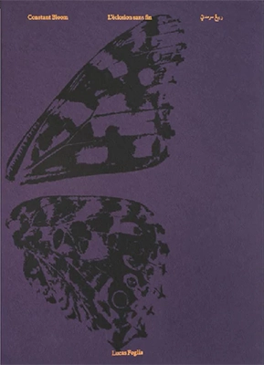 Lucas Foglia: Constant Bloom｜卢卡斯·福格利亚：恒久绽放