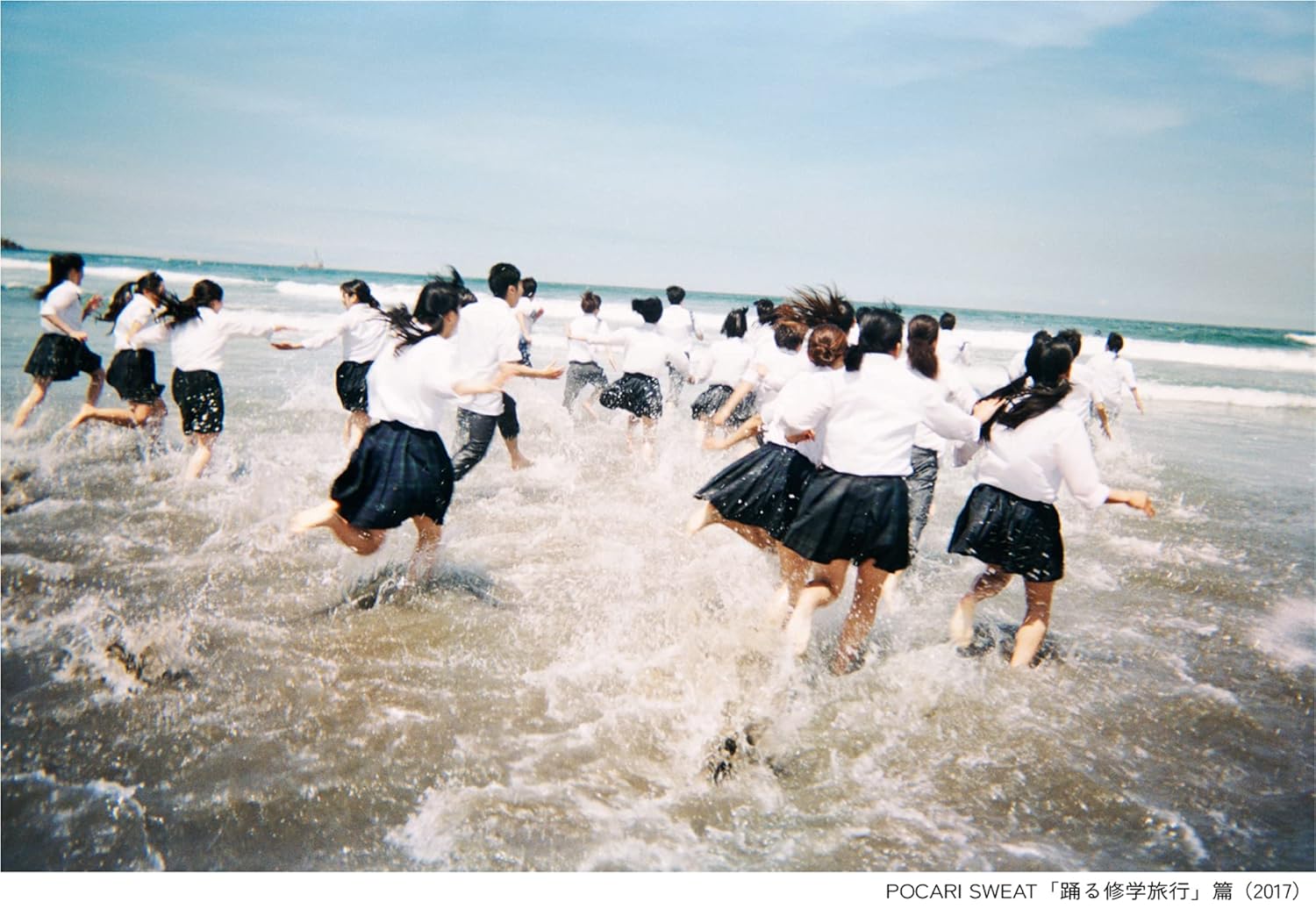 BEST BEFORE sample 1