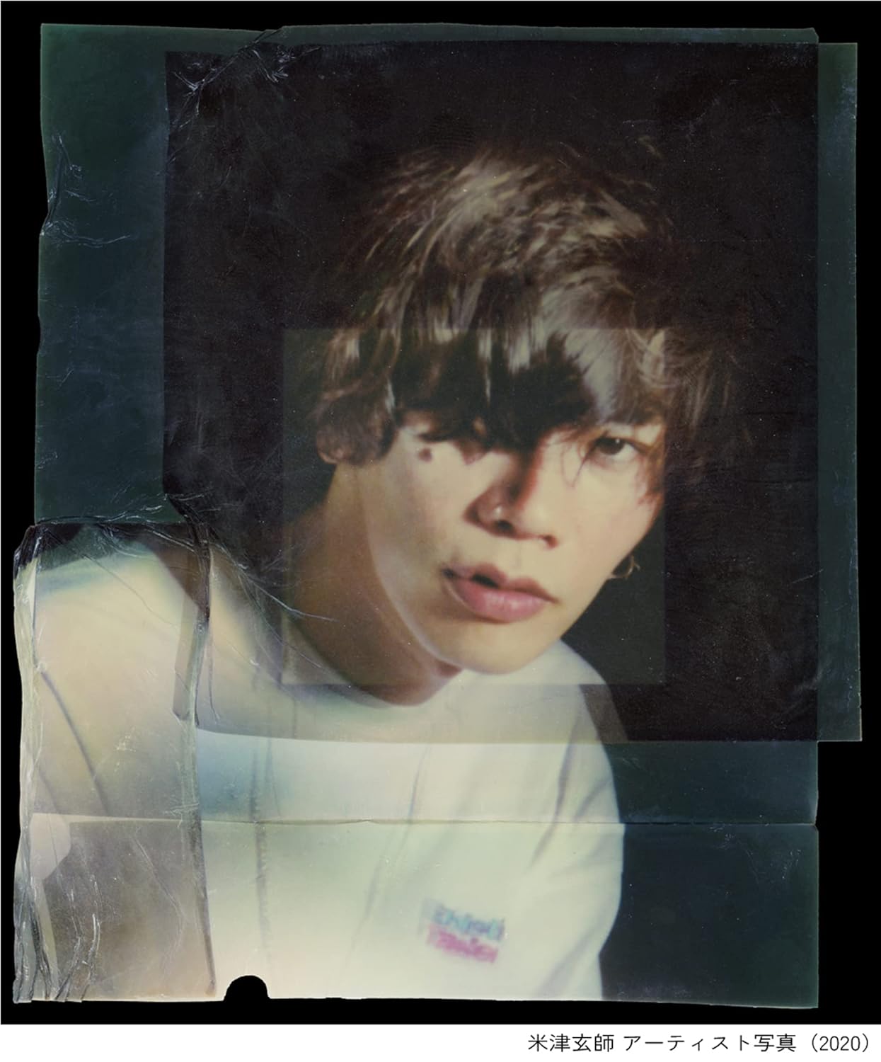 BEST BEFORE sample 2