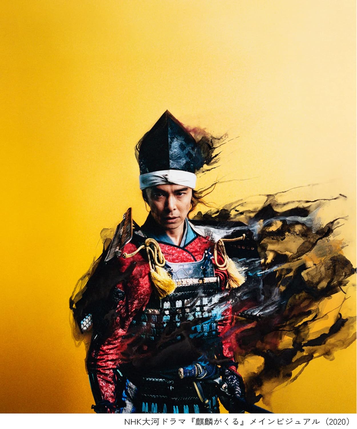 BEST BEFORE sample 3