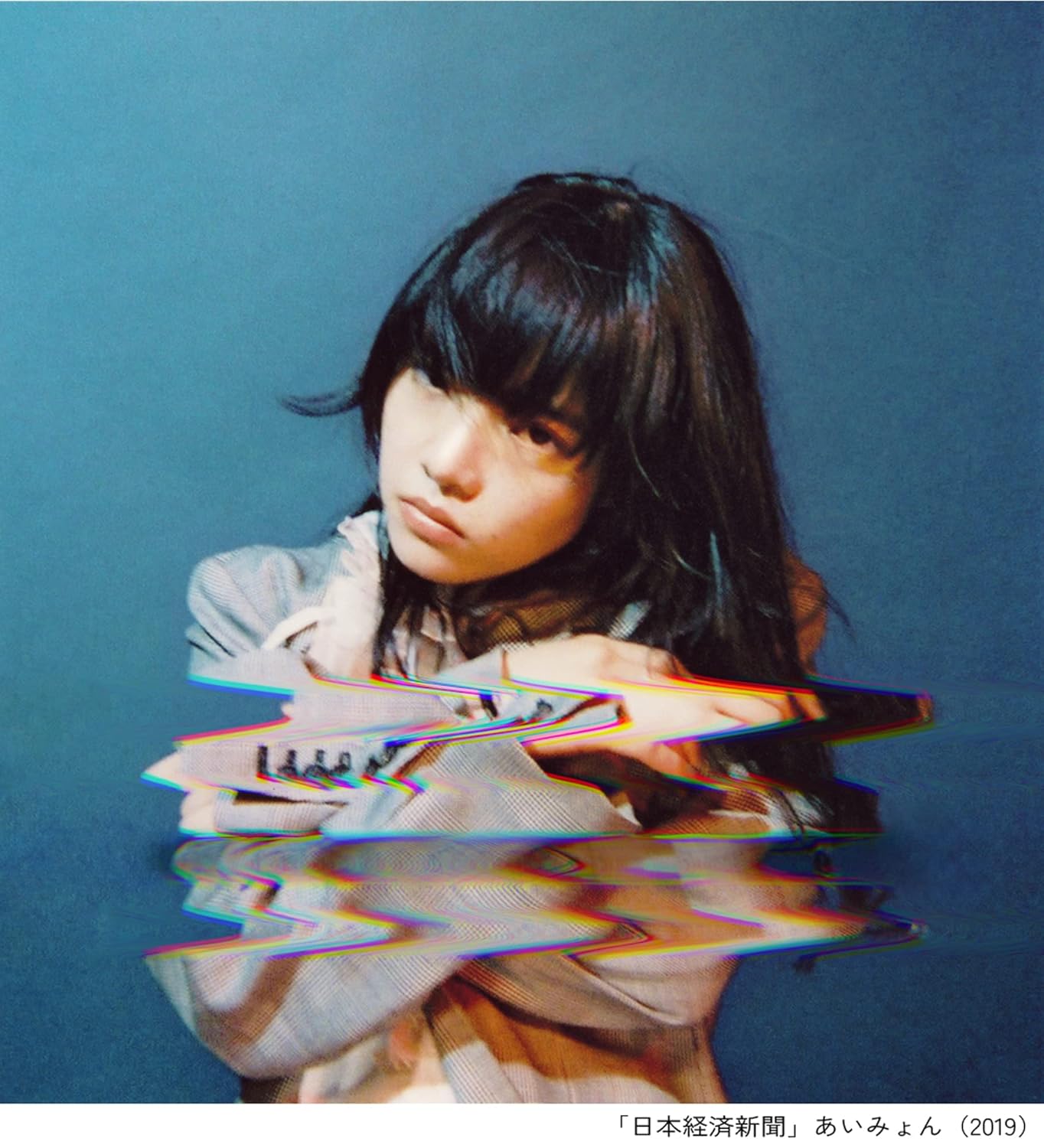 BEST BEFORE sample 6