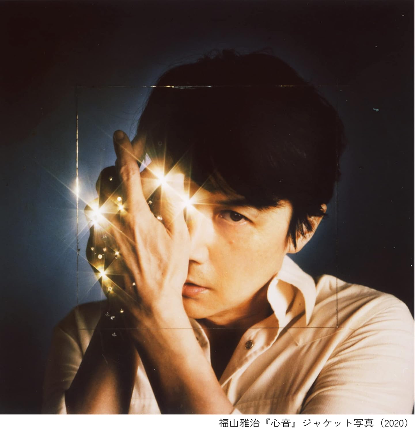 BEST BEFORE｜最佳期限 内页 7