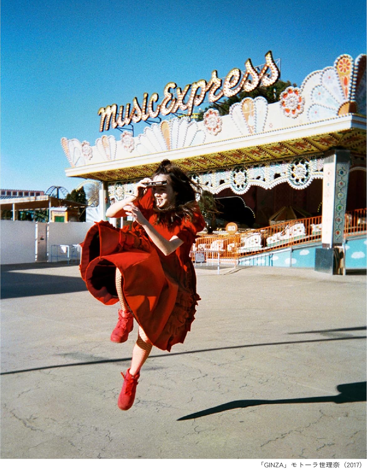 BEST BEFORE｜最佳期限 内页 9