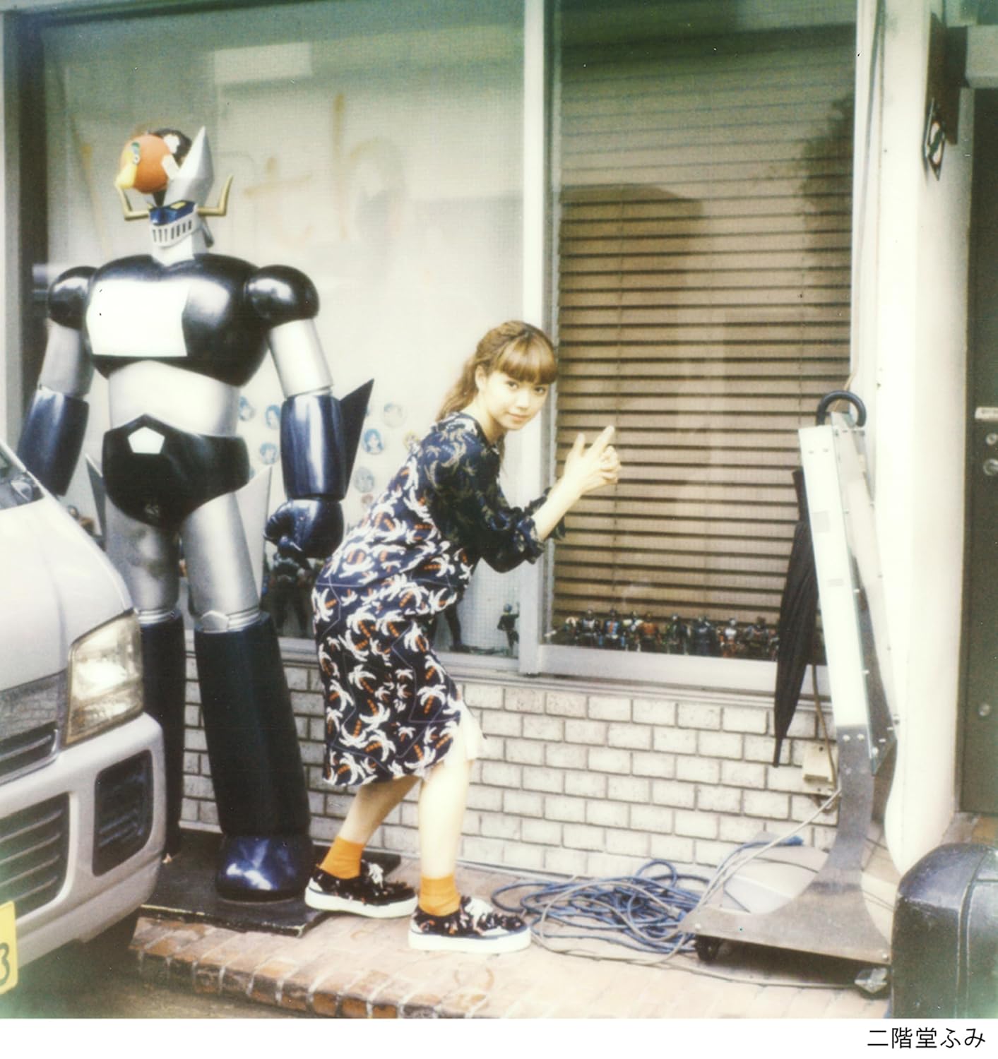 The Town You Live In sample 2