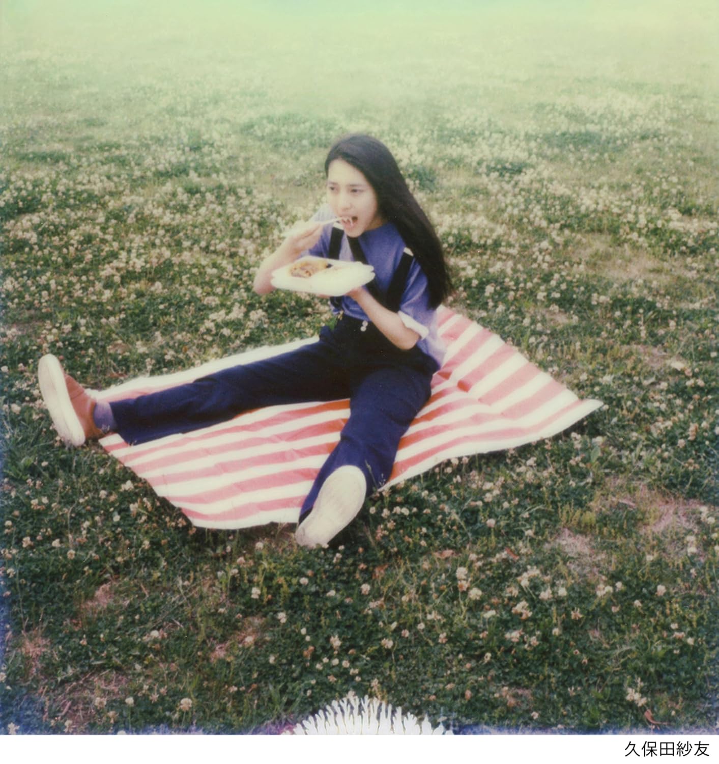 The Town You Live In sample 3