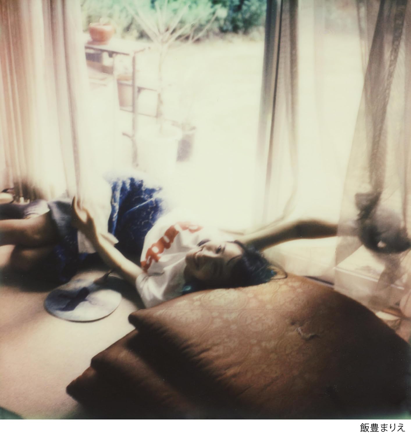 The Town You Live In｜你所居住的城镇 内页 7