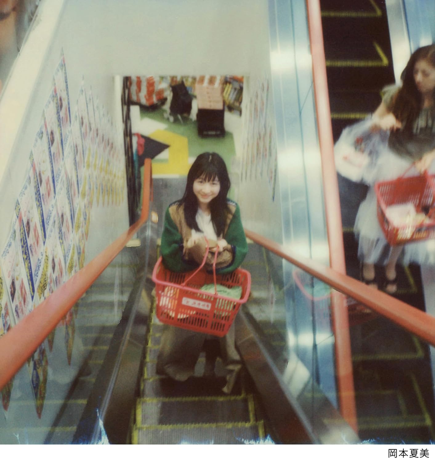 The Town You Live In sample 8