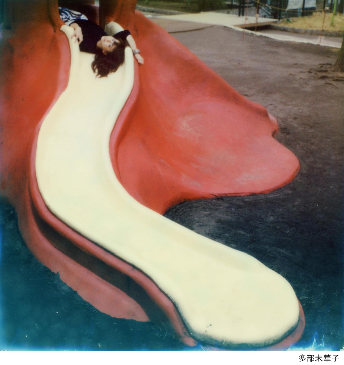 The Town You Live In｜你所居住的城镇 内页 9