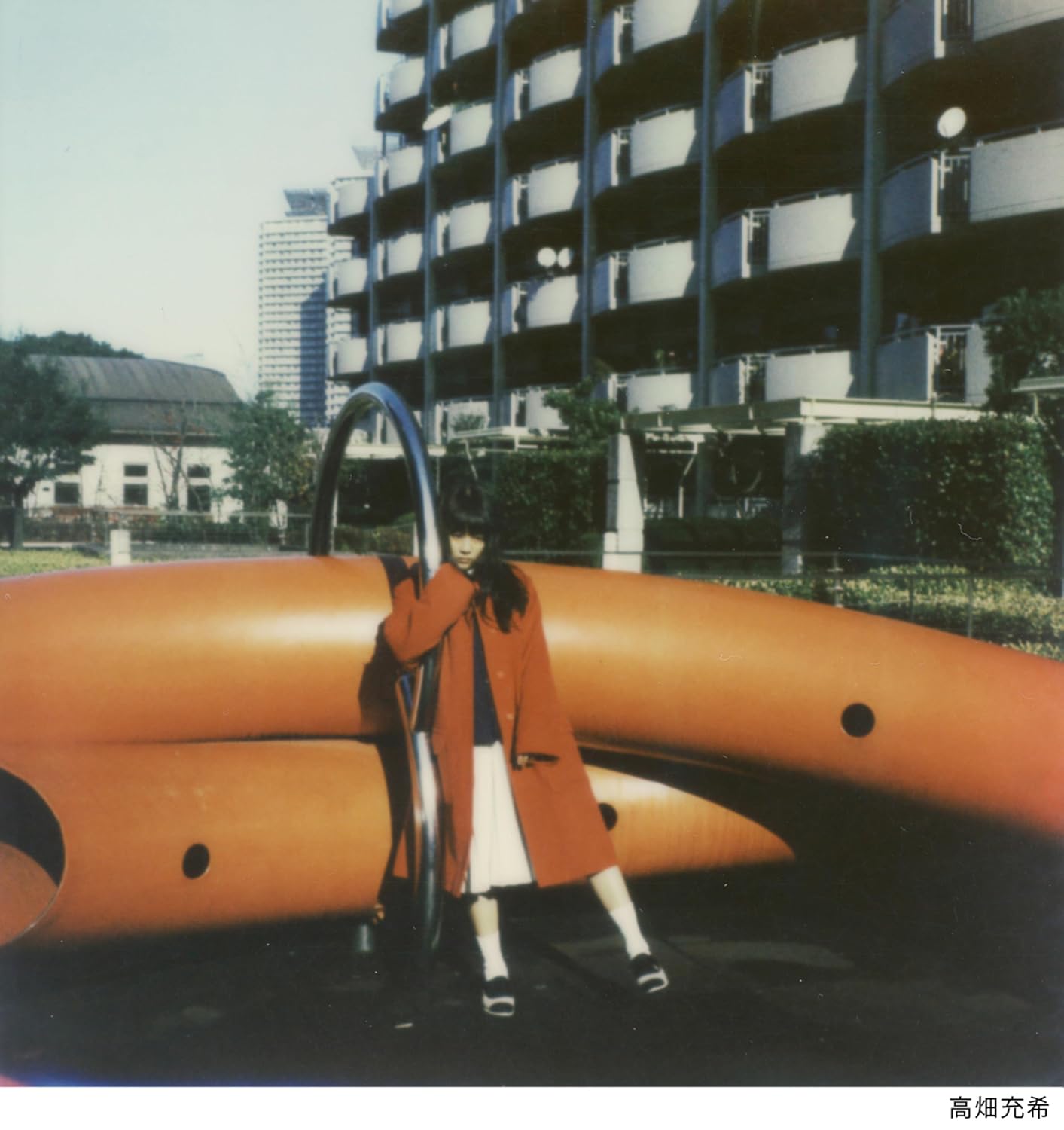 The Town You Live In｜你所居住的城镇 内页 10