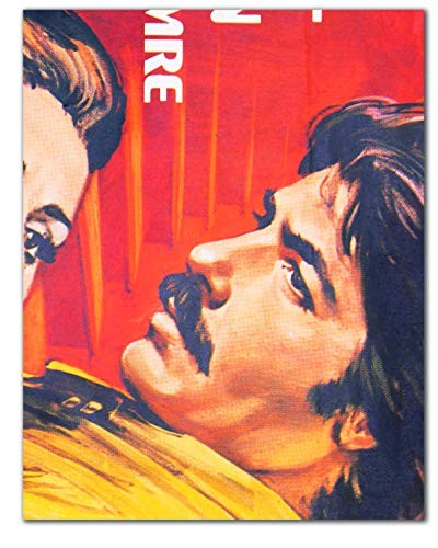 The Parallel State｜平行国家