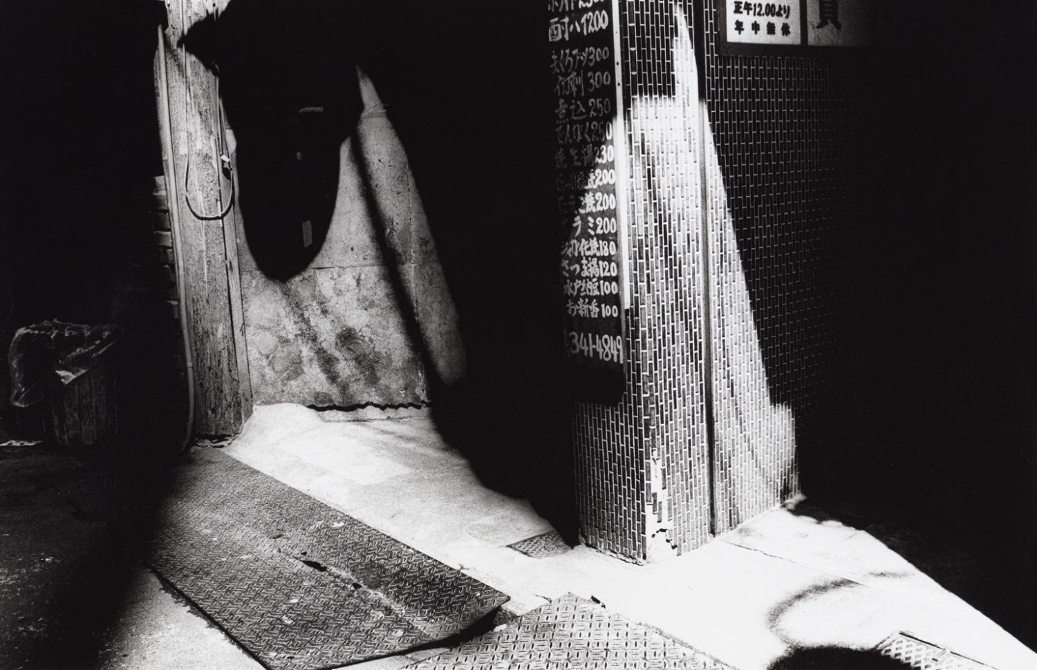 moriyama-light-and-shade-WEB