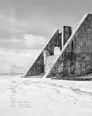 Remembering the Future: Toward an Eschatological Ontology｜记住未来：走向末世论本体论